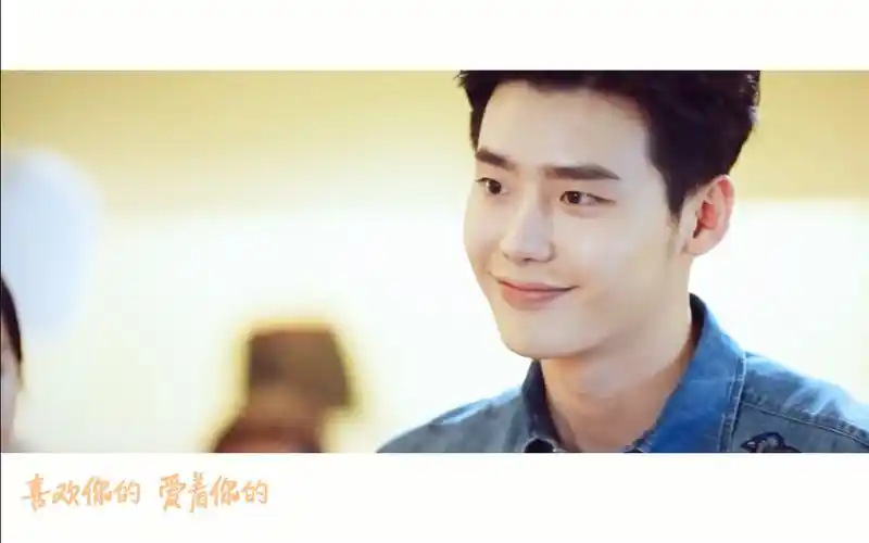 w两个世界李钟硕微笑wink合集喜欢你的理由