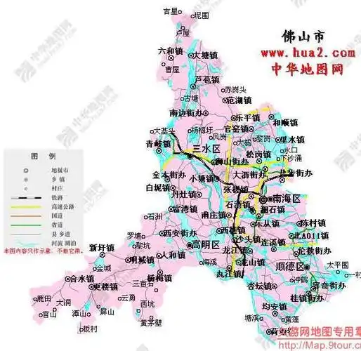 佛山市政区地图