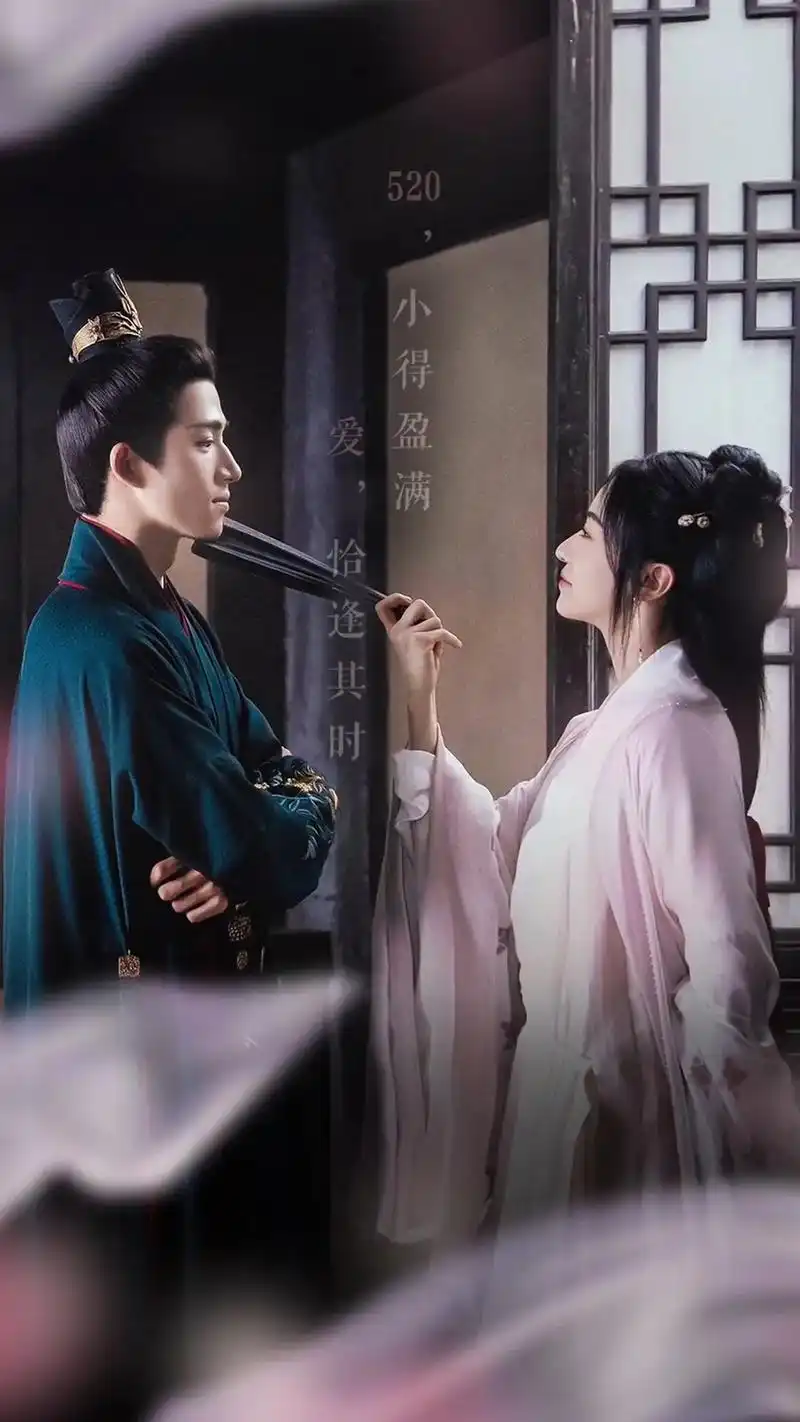 墨雨云间吴谨言 #古装剧虐心片段 - 抖音