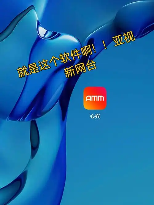 久闻以前嘅亚洲电视遮系本港台转左做网台,最近搜一搜官网先发现原来