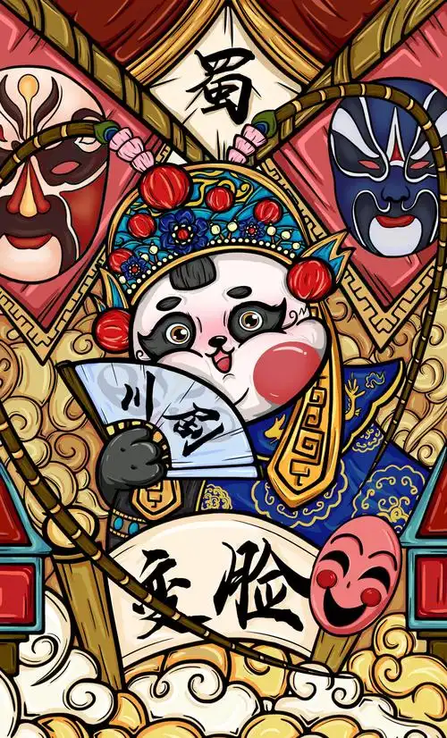 四川除了火锅还有川剧变脸 - 胖达_pu - 原创作品 - 视觉中国(shijue