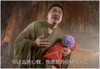 天天开车老司机也受不了为爱鼓掌这件羞羞的事情真的会累死人吗