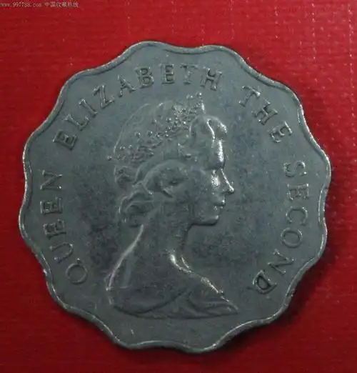 香港硬币英国女皇头像82年贰圆每枚售价16元