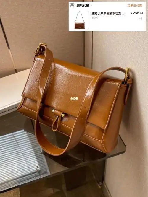 jm介只棕色公文包好高级一整个爱住