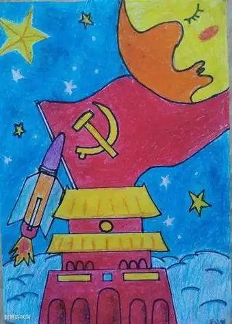 向党旗宣誓的简笔画