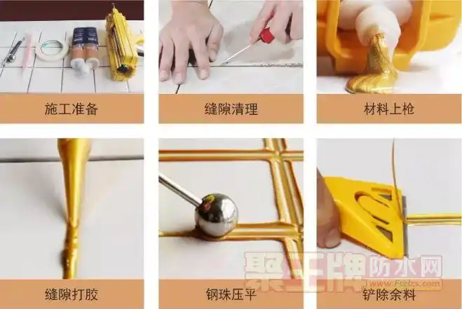 美缝的必要与否看完就能明白