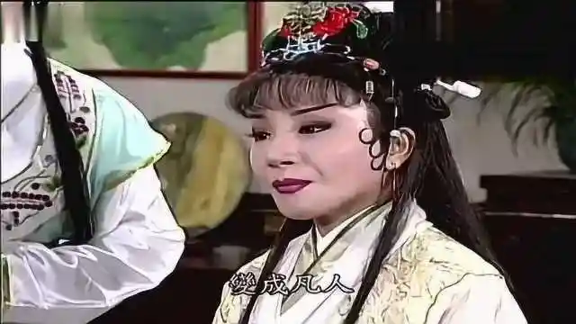 叶青歌仔戏白蛇传第十集