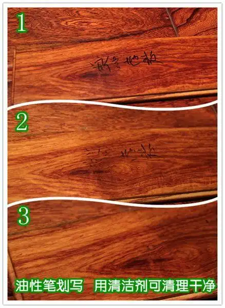 评测安信非洲花梨实木地板红木带来尊贵典雅生活