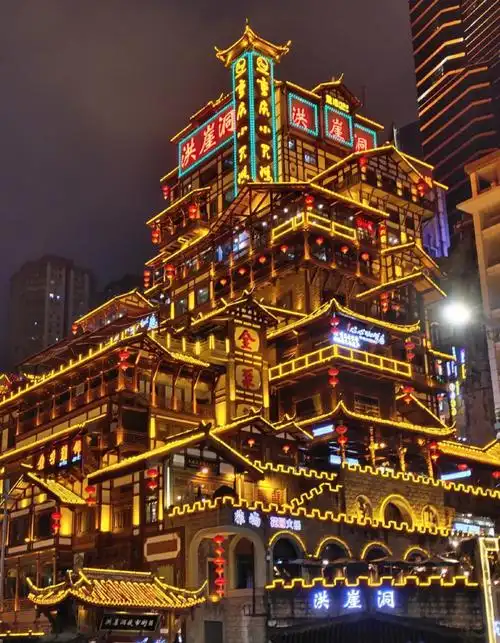 重庆旅游攻略▎洪崖洞避雷指南