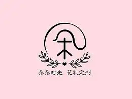 朵朵时光 logo设计