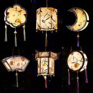 创意中秋节灯笼diy 手工花草纸宫灯自制材料包 古风儿童手提花灯