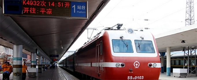 火车k开头的是快速旅客列车.