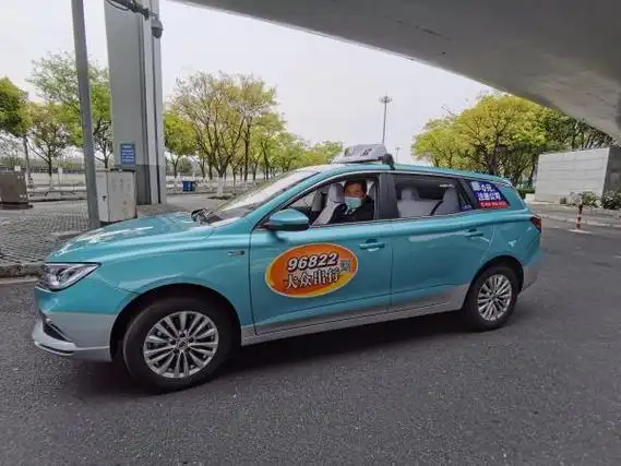 上海大众出租车预约(上海大众出租车车型)-第3张图片-港口车