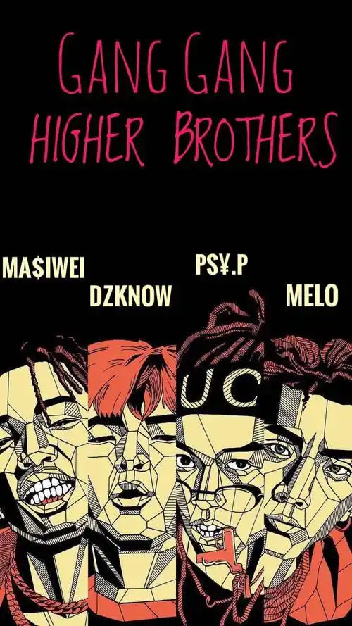 higher brothers