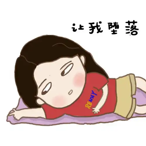 幽默笑话:带玻夫人去看心理医生,出来第一句话就打败