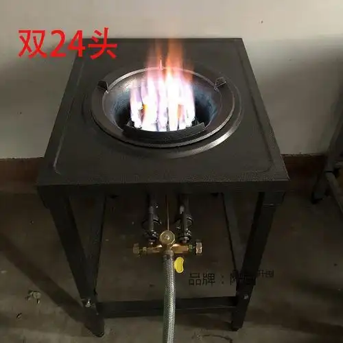 商用猛火灶 液化气单灶中高压小炒炉家用饭店架子快速爆炸炉-阿里巴巴
