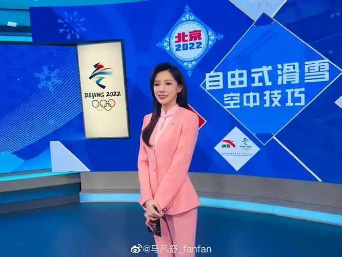 世界杯美女主播茗茗(足球女主播哪家强,央视马凡舒,刘语熙,杨茗茗最强