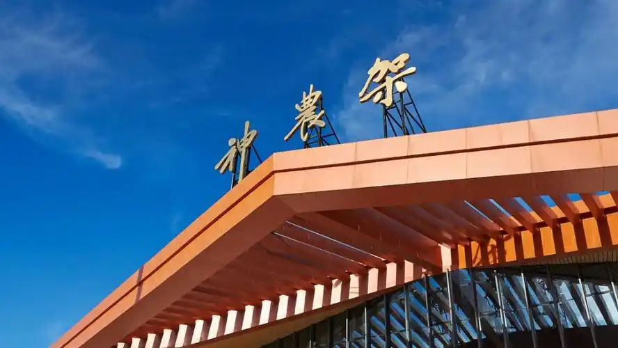 神农架机场主跑道快速修复案例