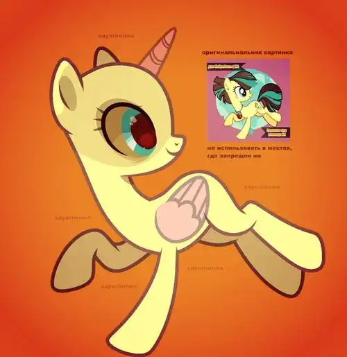 🐎📜 小马宝莉超稀有马设模板大揭秘!