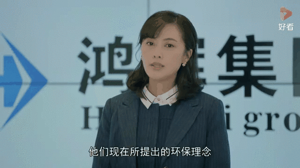 温州三家人93:云梅再次晕倒进医院,乾坤通过医生得知妻子的病情