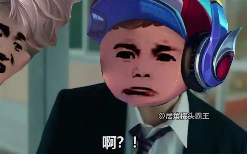 这鲁班是吃了旺仔牛逼糖了