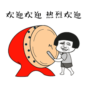 浙江省第四届体育大会龙游赛区马上开赛啦这份指南请收好