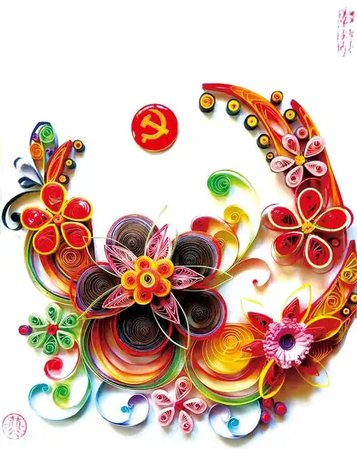 朵朵鲜花向党开衍纸画