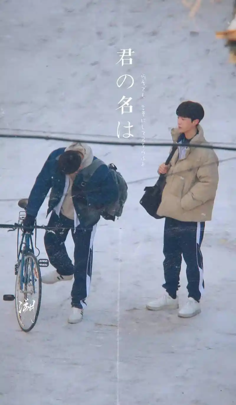 《左肩有你》蒋丞丞和兔飞飞校服剧照流出,粉丝们会认可吗?