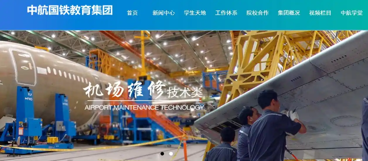 学三年高铁乘务却拿自动化设备制造毕业证多所大专院校被指提供虚假