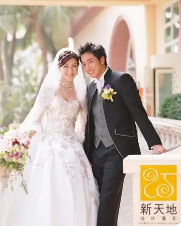 《迎妻接福》剧照