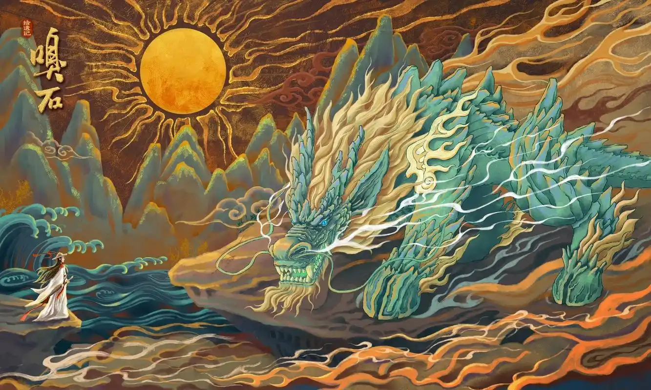 神兽嗅石,招财进宝.《拾遗记》有獸名嗅石,其狀如麒麟,不食生 - 抖音