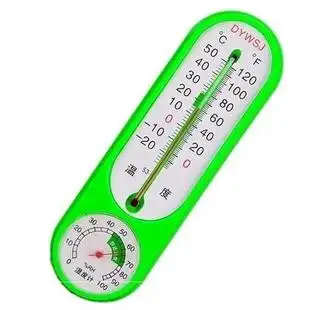 温度计房间测量防水耐高温高精度水温计热水测温水银厨房工业家用