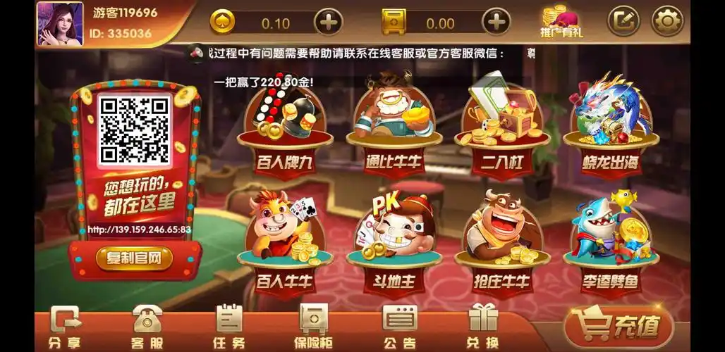 龙岩网站建设推广平台_(龙岩网站建设推广平台官网)