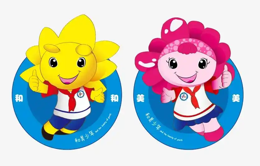 我们学校黉学校区的校徽,吉祥物设计,校帽订制,整体提升了学校 - 抖音