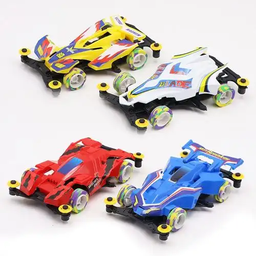 怀旧儿时电动拼装迷你四驱车童年儿童赛车小汽车玩具8090后经典