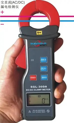 交直流两用型漏电检测仪sgl30dasg60da