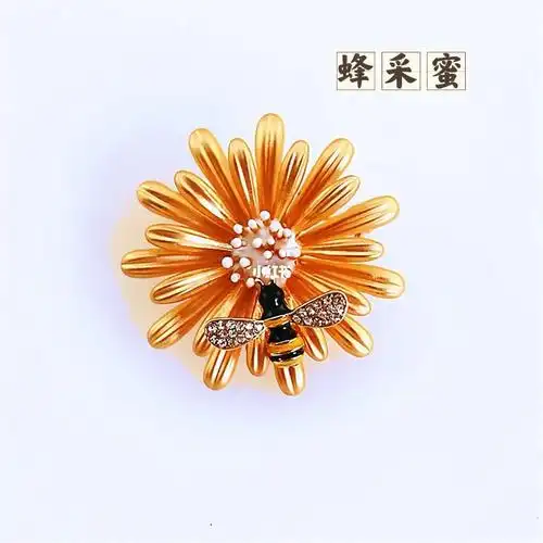 复古风胸针蜂采蜜
