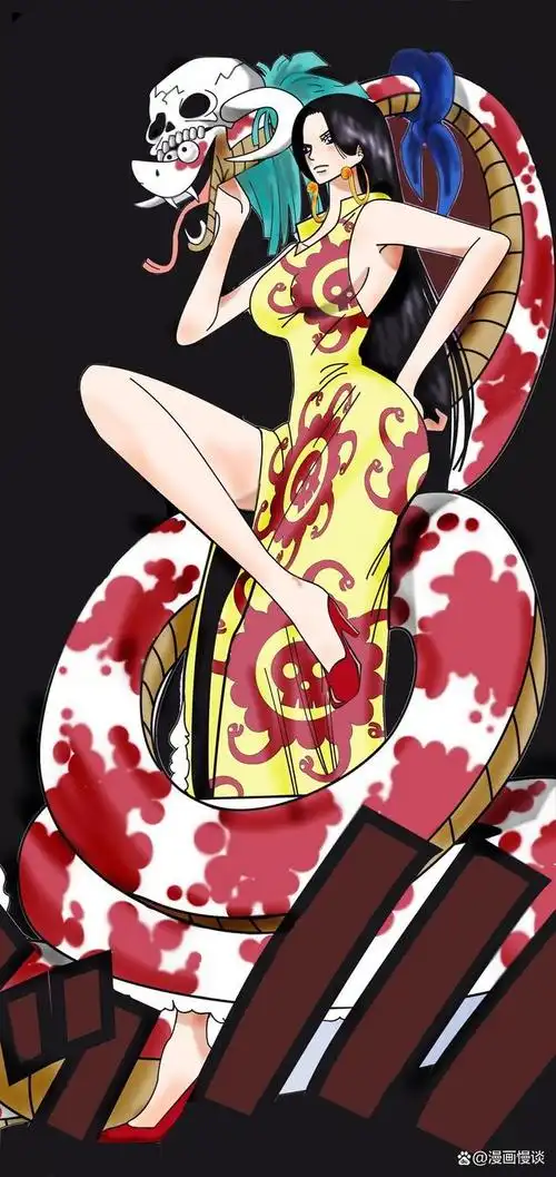 动漫中的老婆(四)——《海贼王》世界第一美女「女帝」!