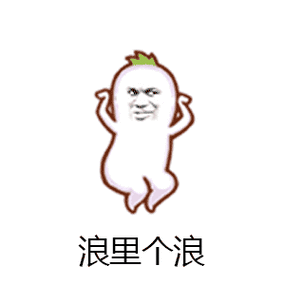 酒泉人酒泉事看小编如何在长胖的路上越走越远