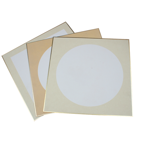 宣纸加厚圆形生宣扇面空白卡纸硬卡国画书法宣纸