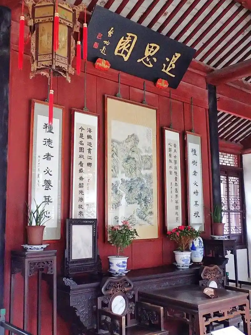 同里古镇退思园.#我的抖音生活日记 - 抖音