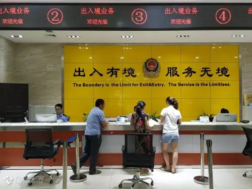 出入境证件办理只需7个工作日了资阳出入境4项新措施了解下