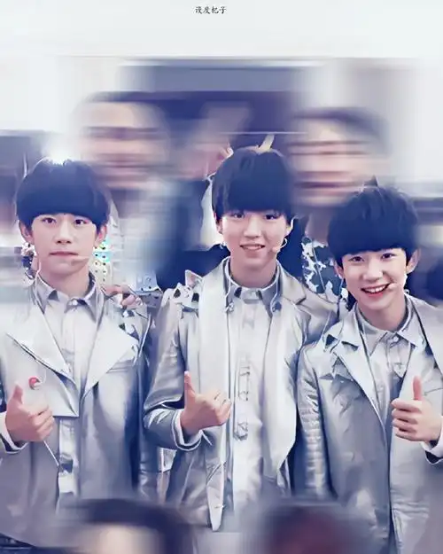 时光慢慢悠悠,你们按时长大#tfboys三人同行