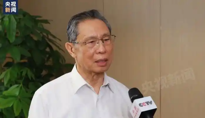 钟南山院士最新发声