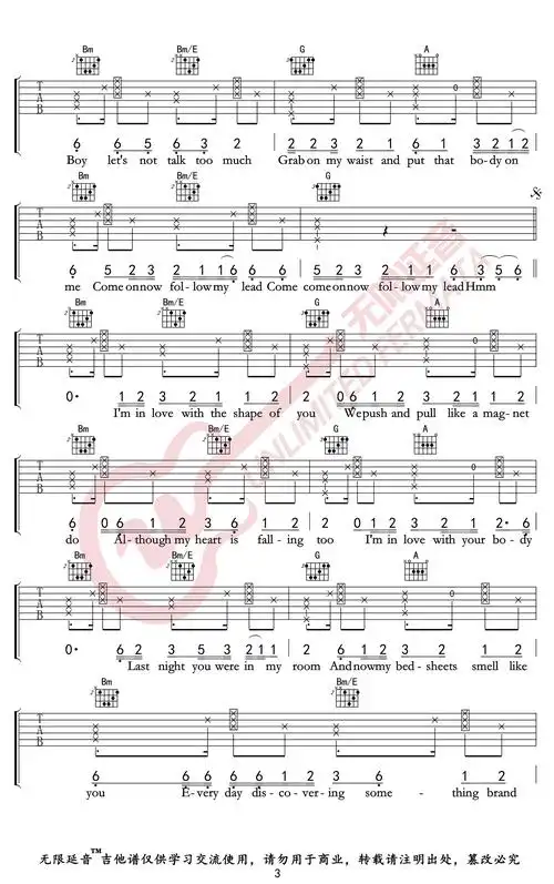 shapeofyou吉他谱edsheera弹唱六线谱高清完整版