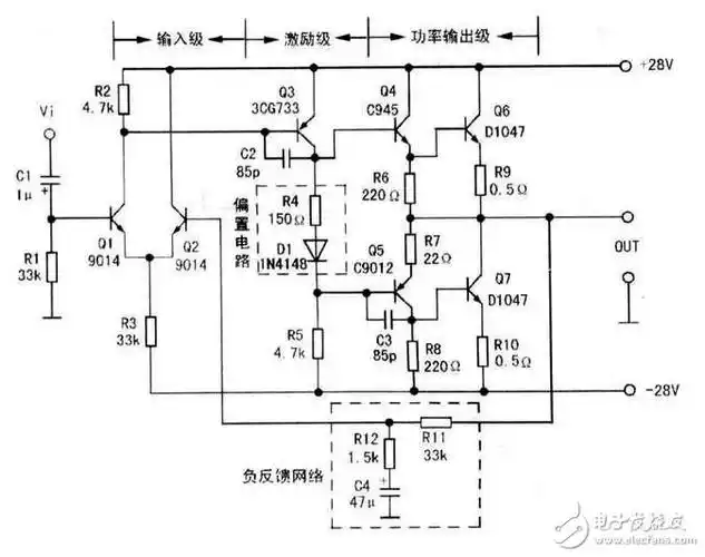 ocl功放电路分析与维修技巧