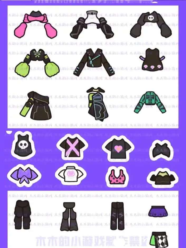 米加小镇赛博朋克在哪 - 抖音