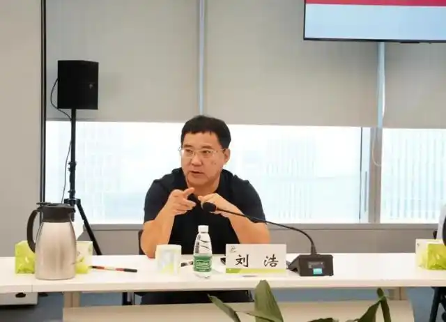 省分行党委书记,行长刘浩一行到生物岛调研广州公交集团自动驾驶项目