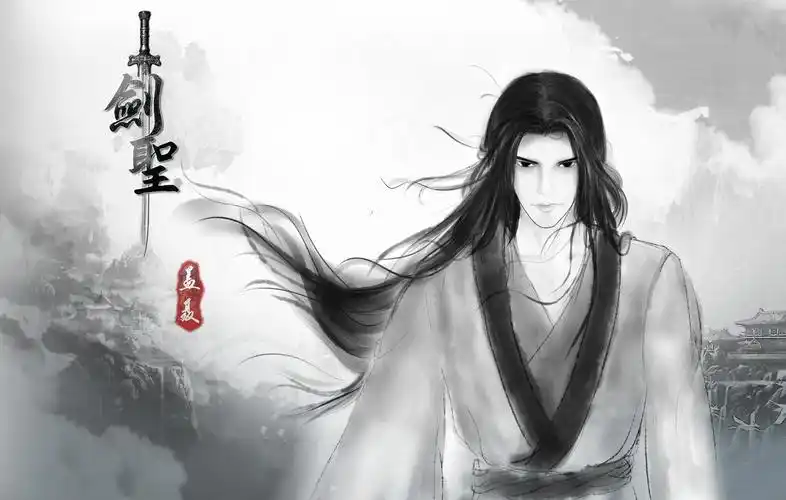 秦时明月盖聂同人二次元动漫转自秦时