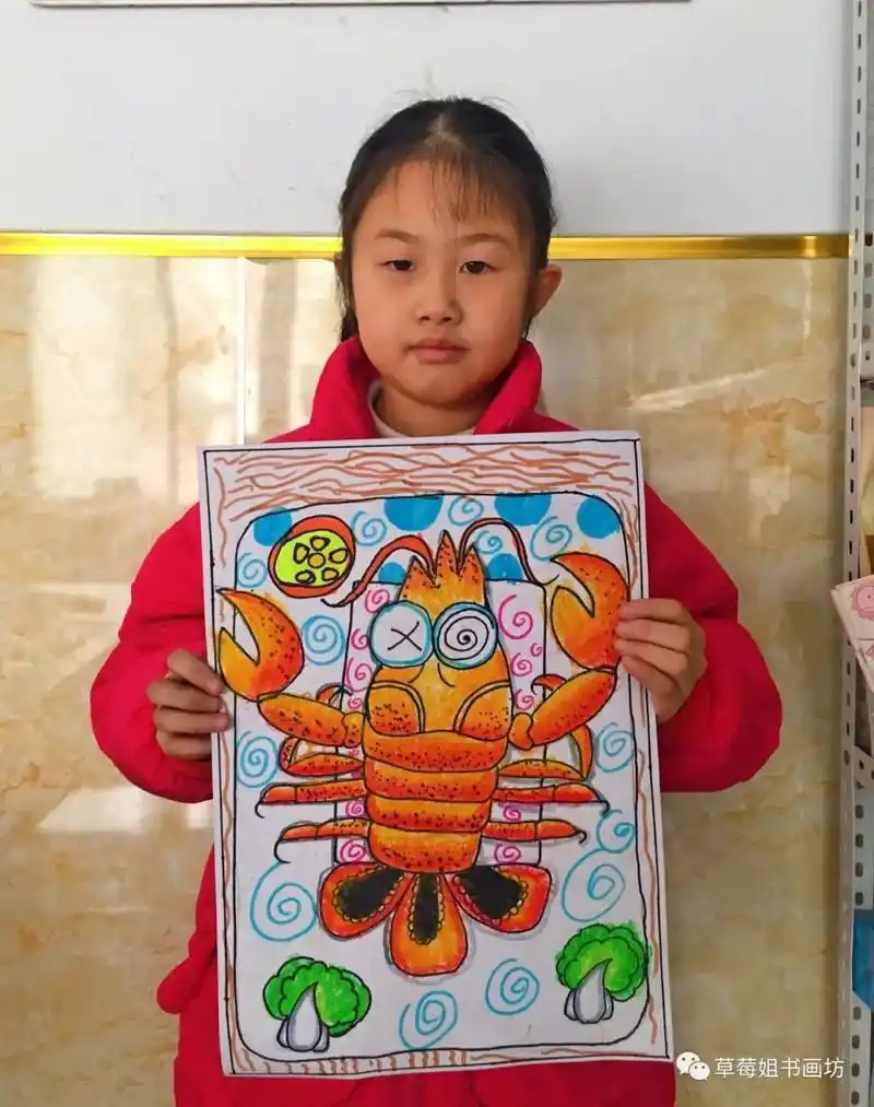 教程|儿童马克笔创意画《一只美味的大龙虾》
